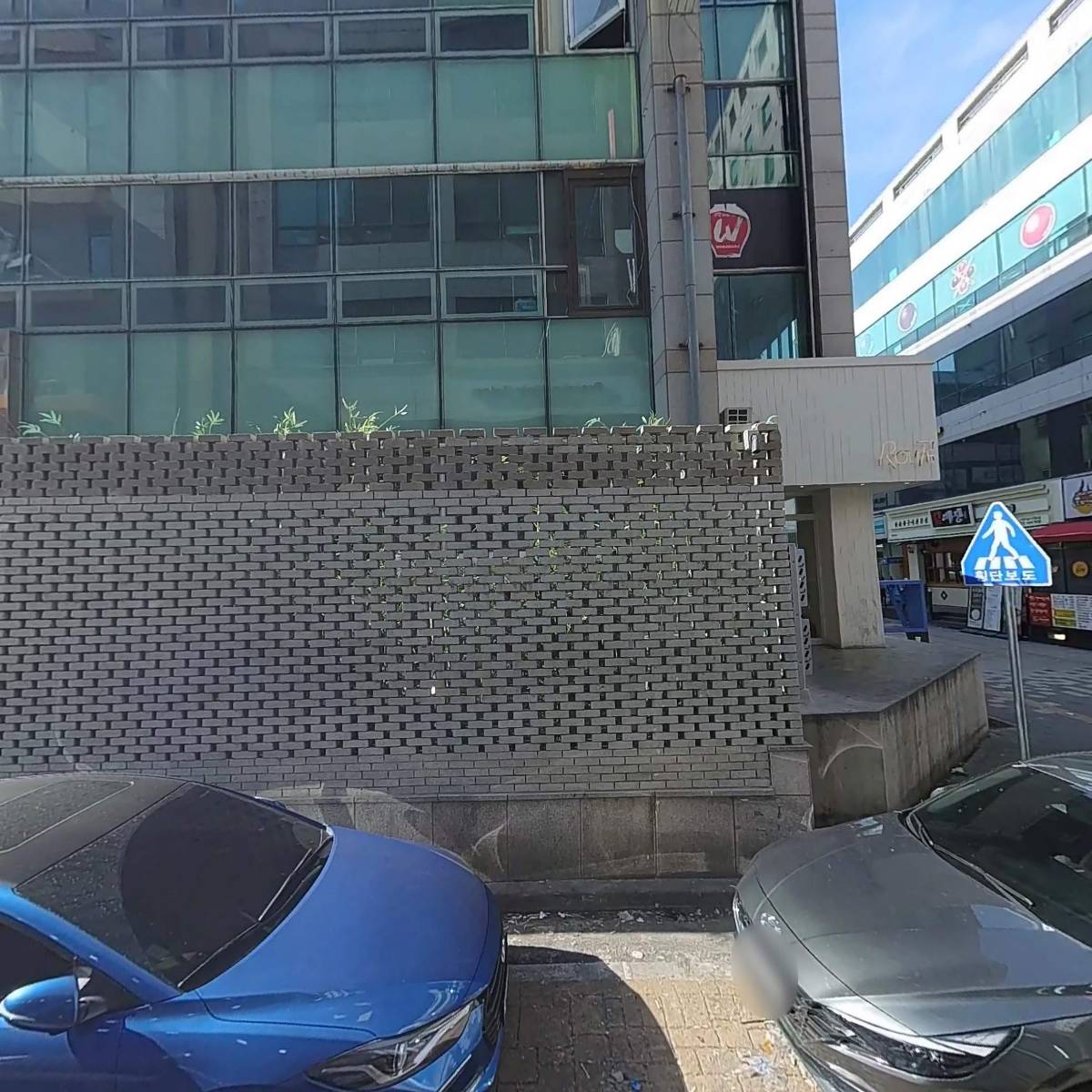 디자인연구소 푸울