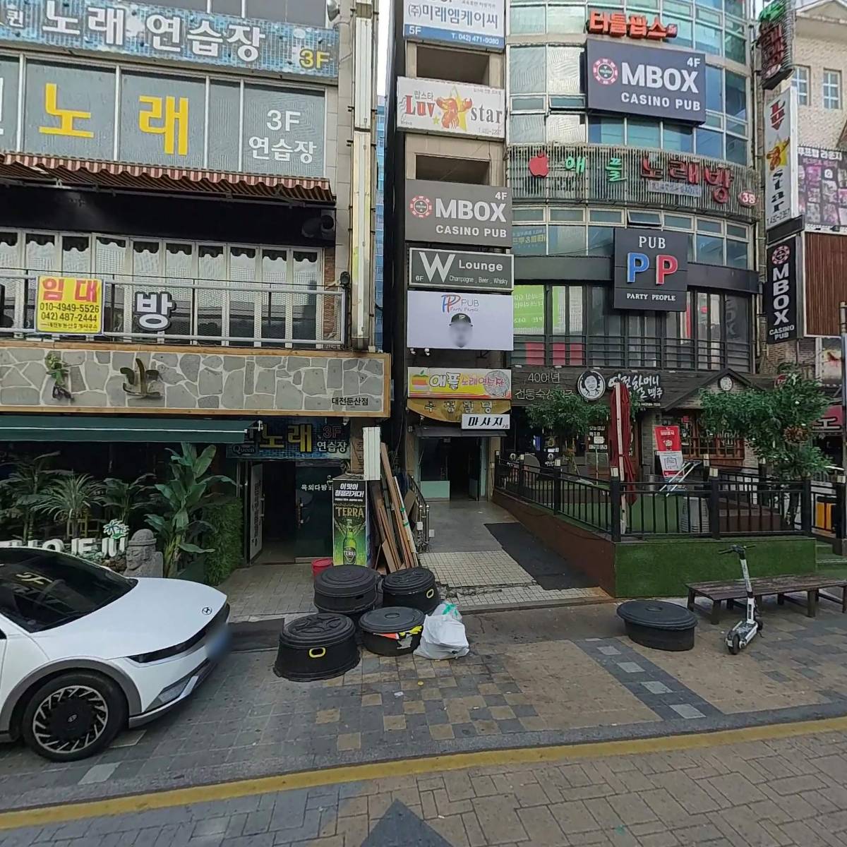 써클