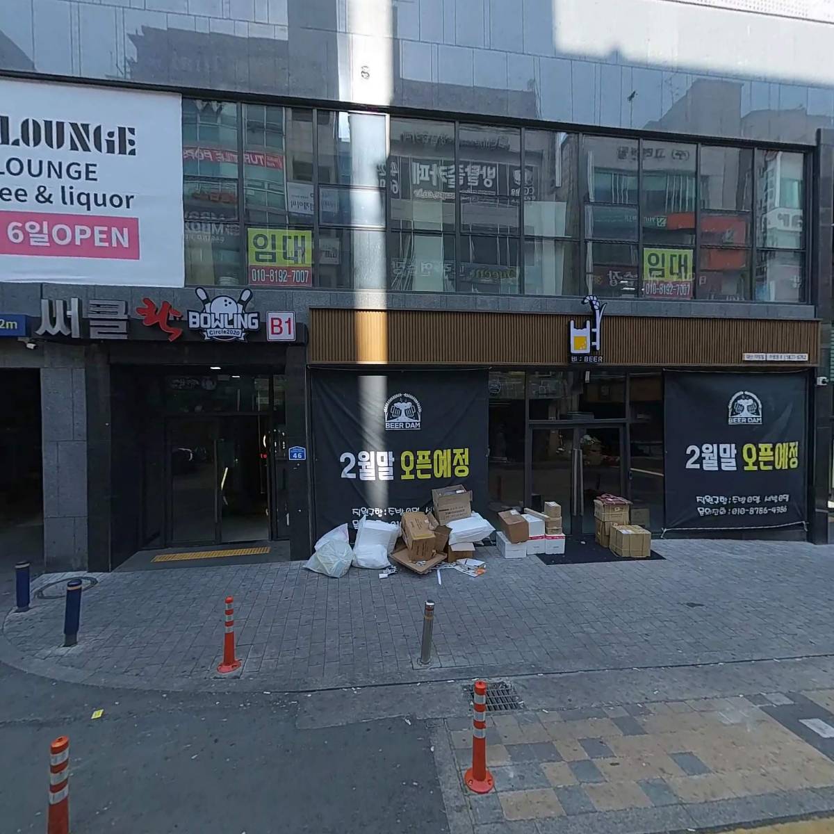 써클_3