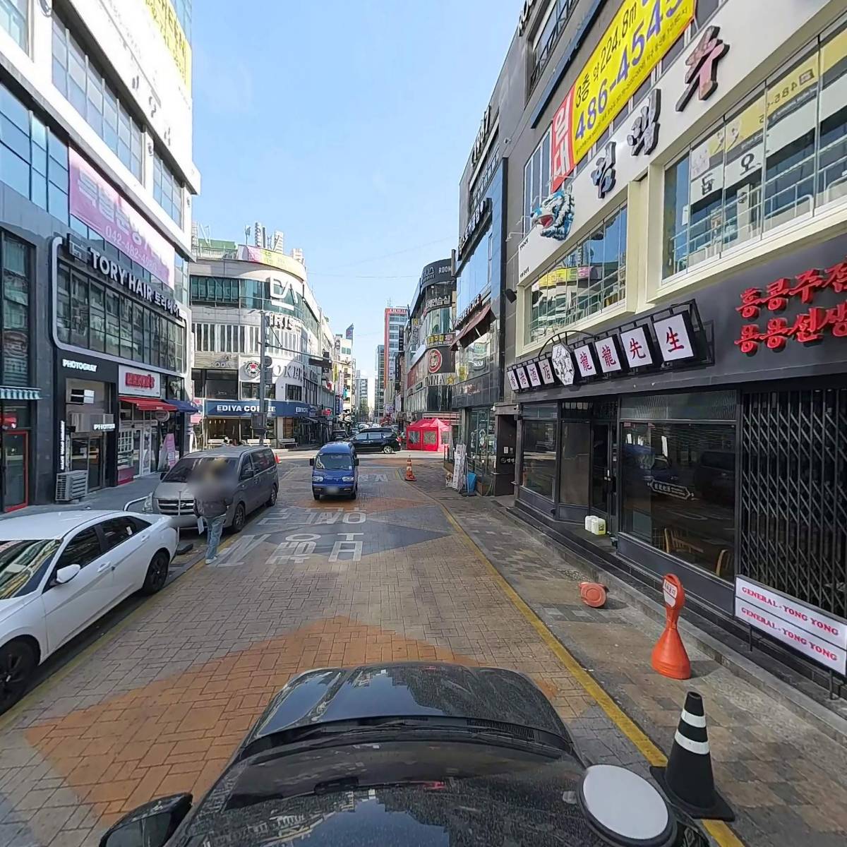 고오급_4