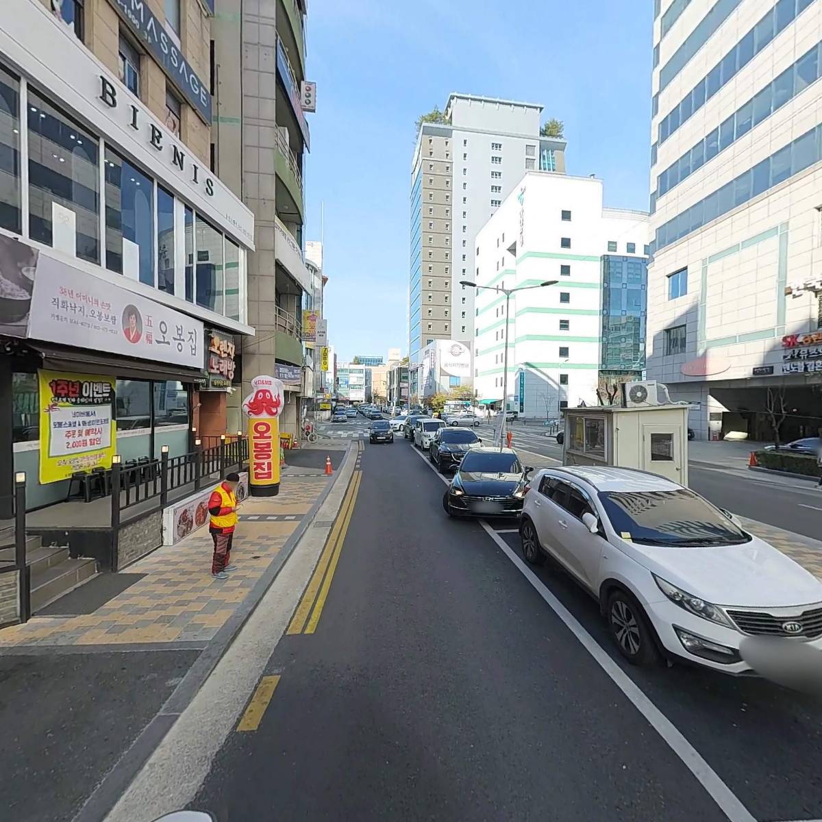 더빅스터디 대전둔산점_2