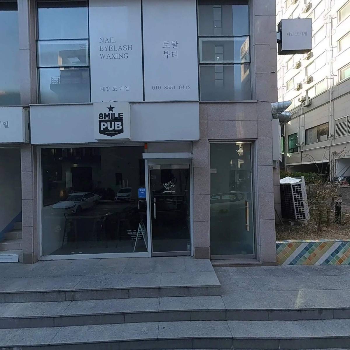 메디 위너스