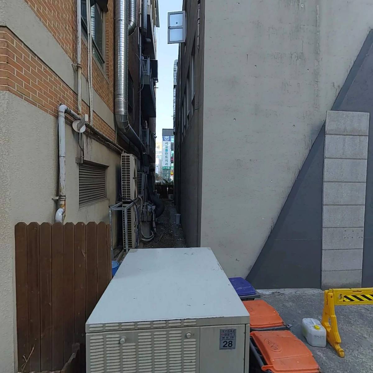 타임동물메디컬센터