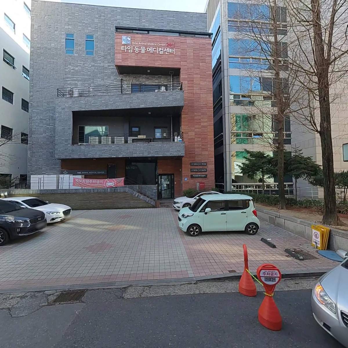 타임동물메디컬센터_3