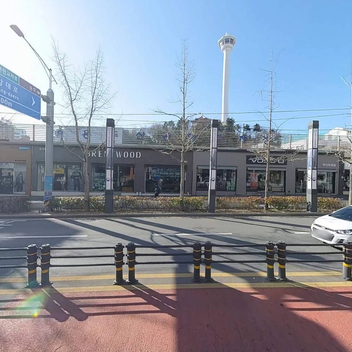 런던포그대청점_3