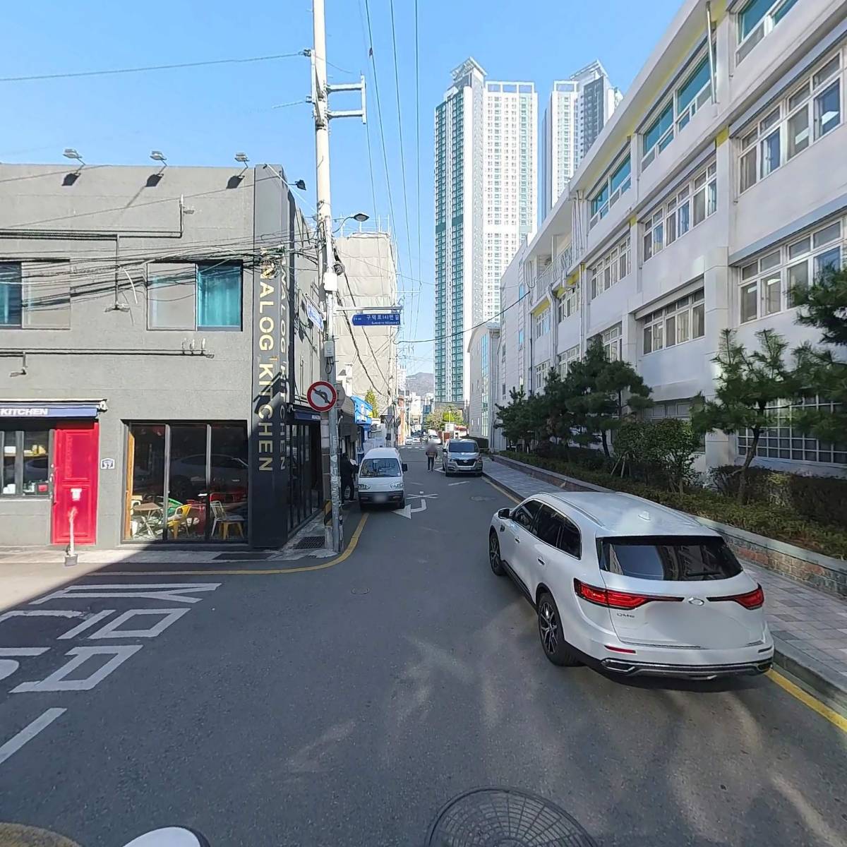 전국공무원노동조합 부산지역본부 서구지부_2