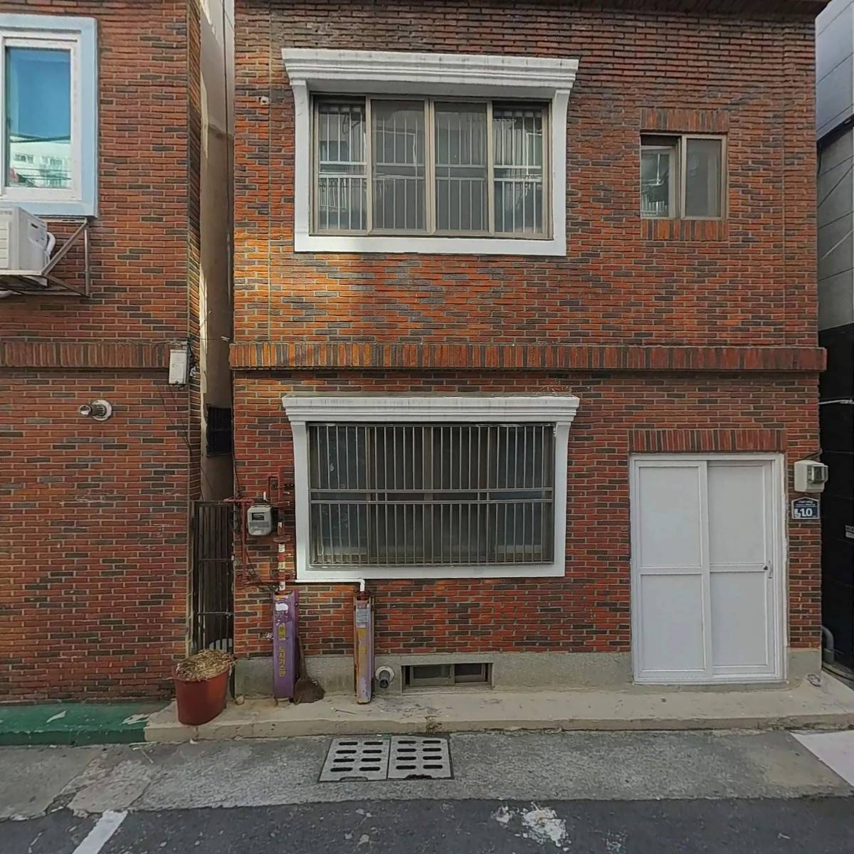 부산우유토성2대리점