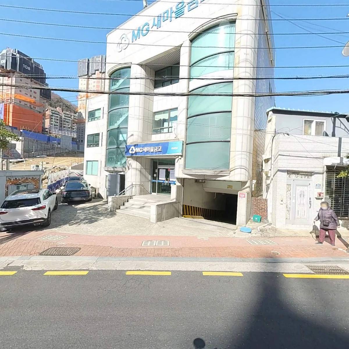 (주)해강피엔디