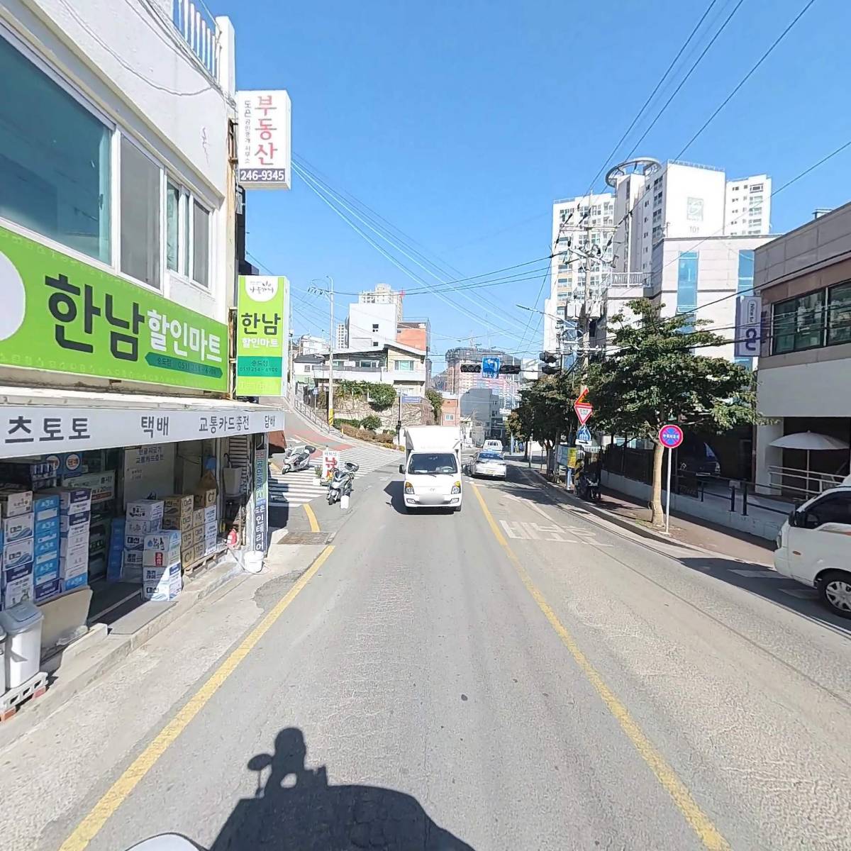 부동산 임대 장성욱_2