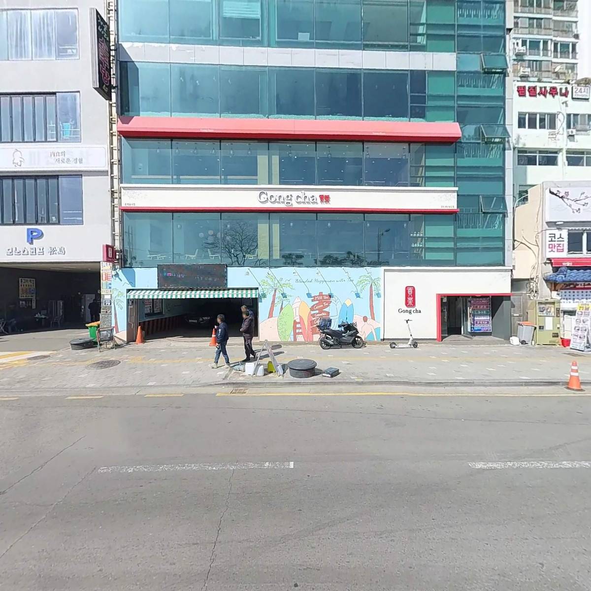 주식회사 토파스_3