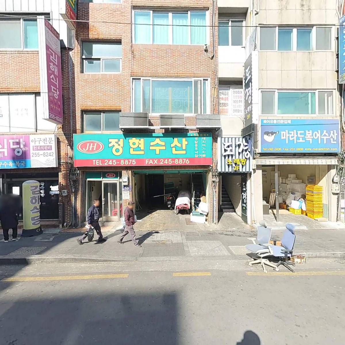 정현수산_3