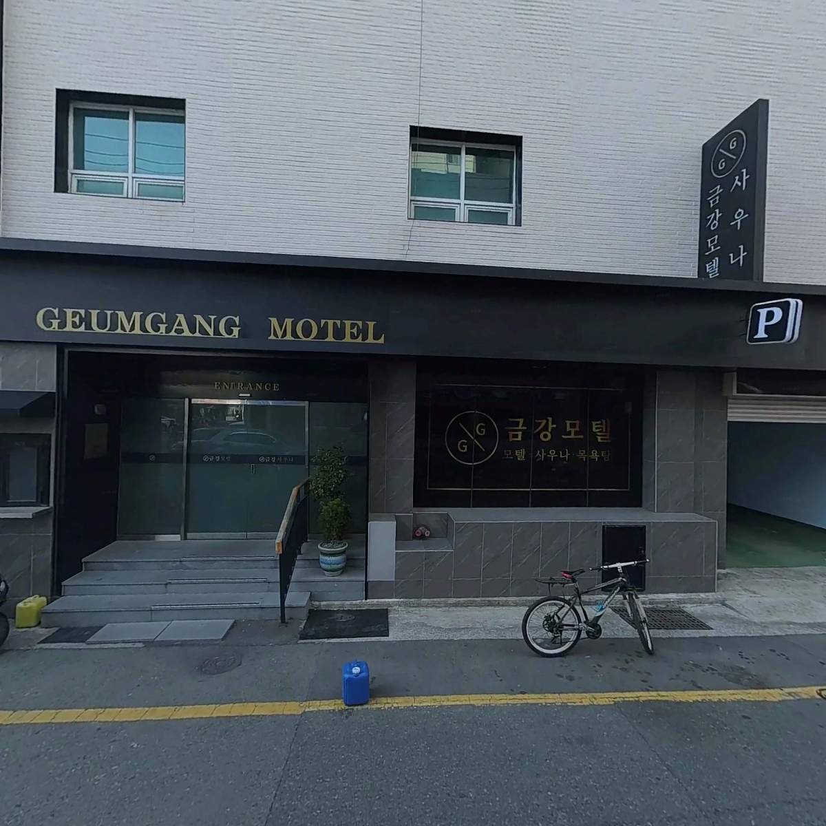 대형기선저인망수산업협동조합충무동지점