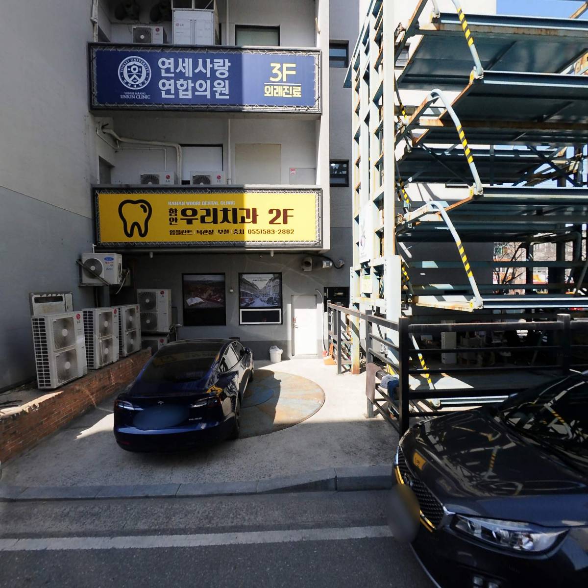 비오케이