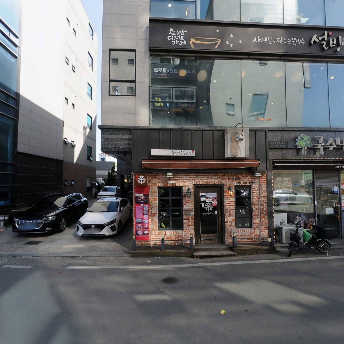 비오케이_3