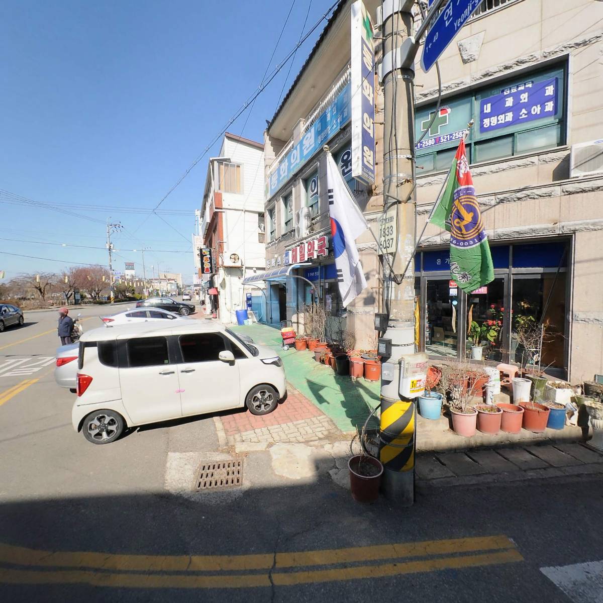송림식육식당_3