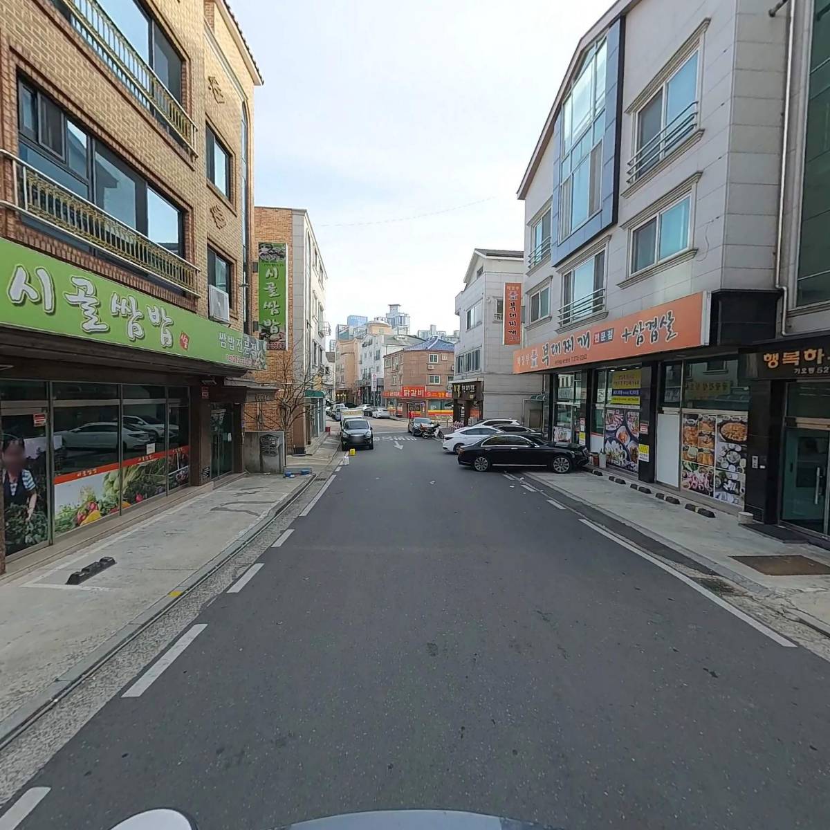 여보게웃게_2