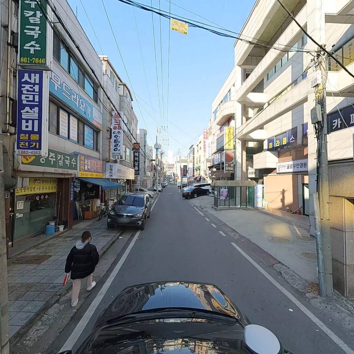 건보당한의원_4