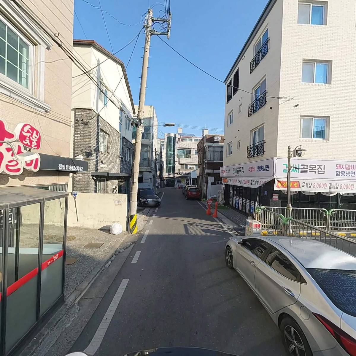 준호네춘천숯불닭갈비_2