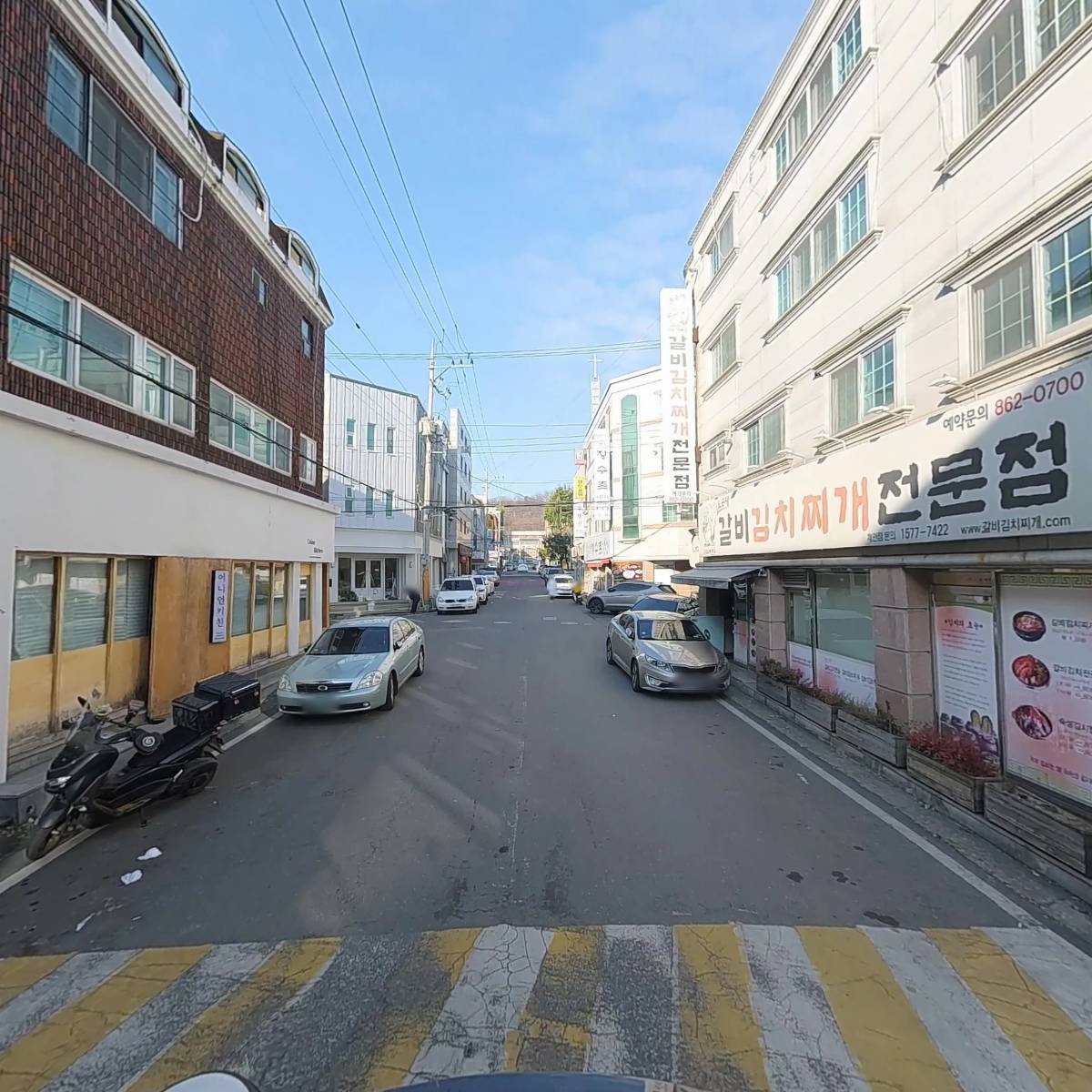 응급실국물떡볶이 대전전민점_2