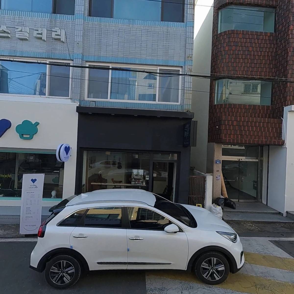 응급실국물떡볶이 대전전민점