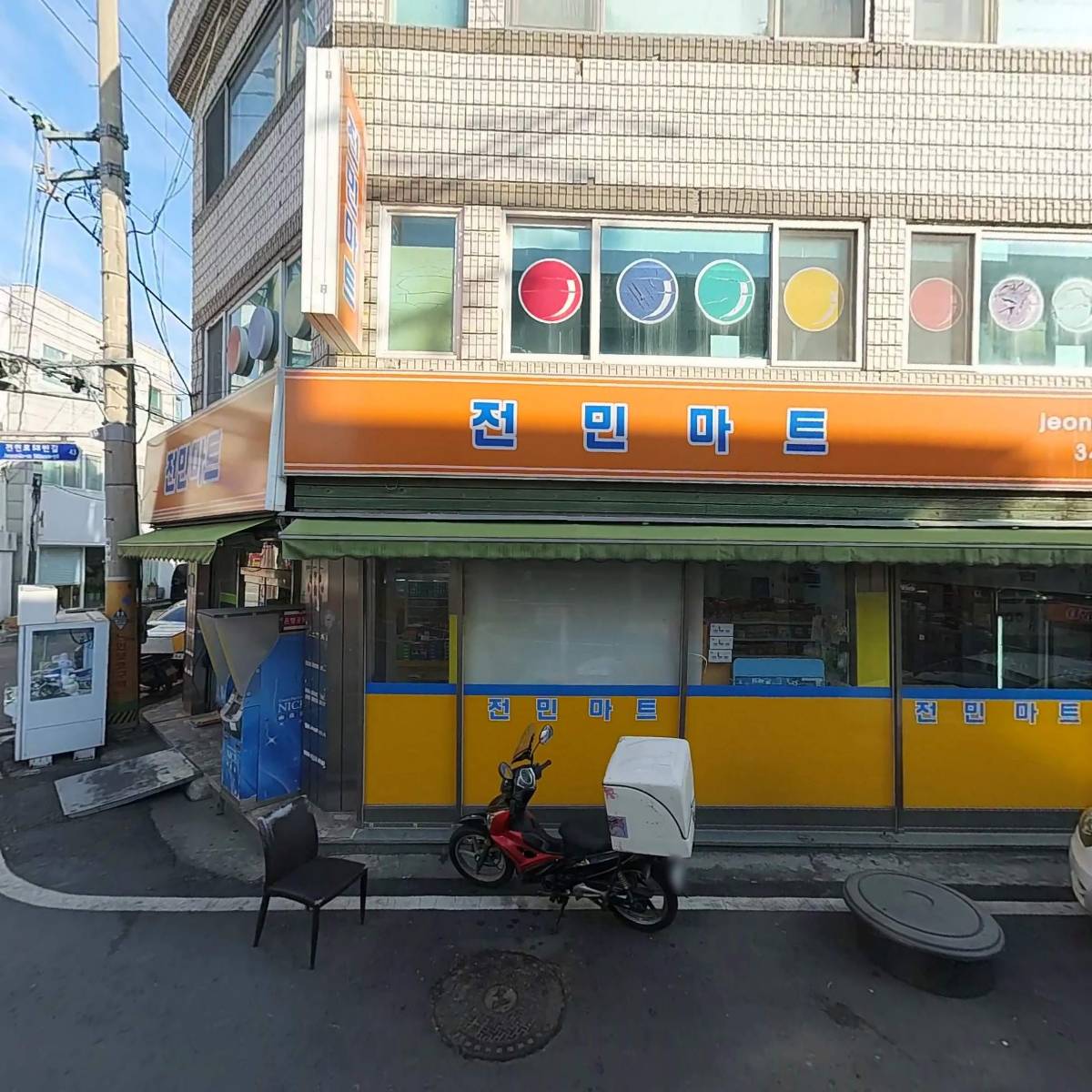 한우곰탕식당_3