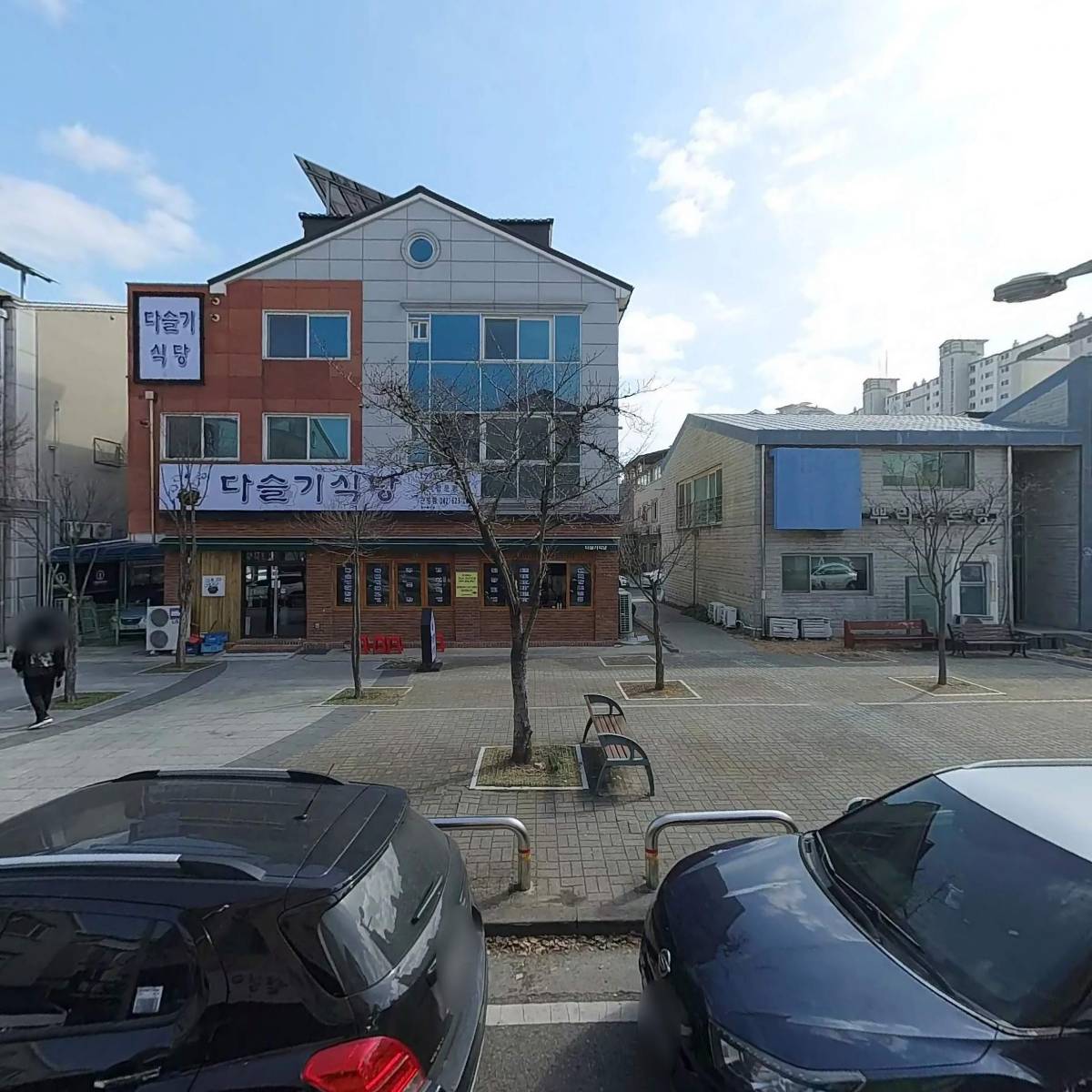 테크노대리운전