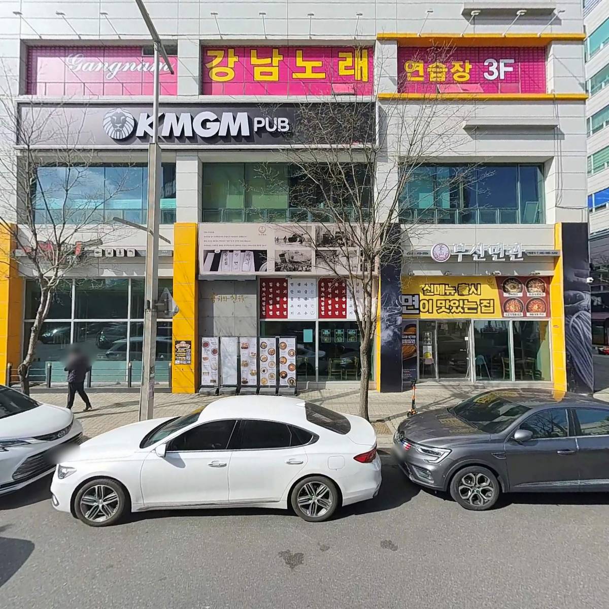 참치와친구들_3