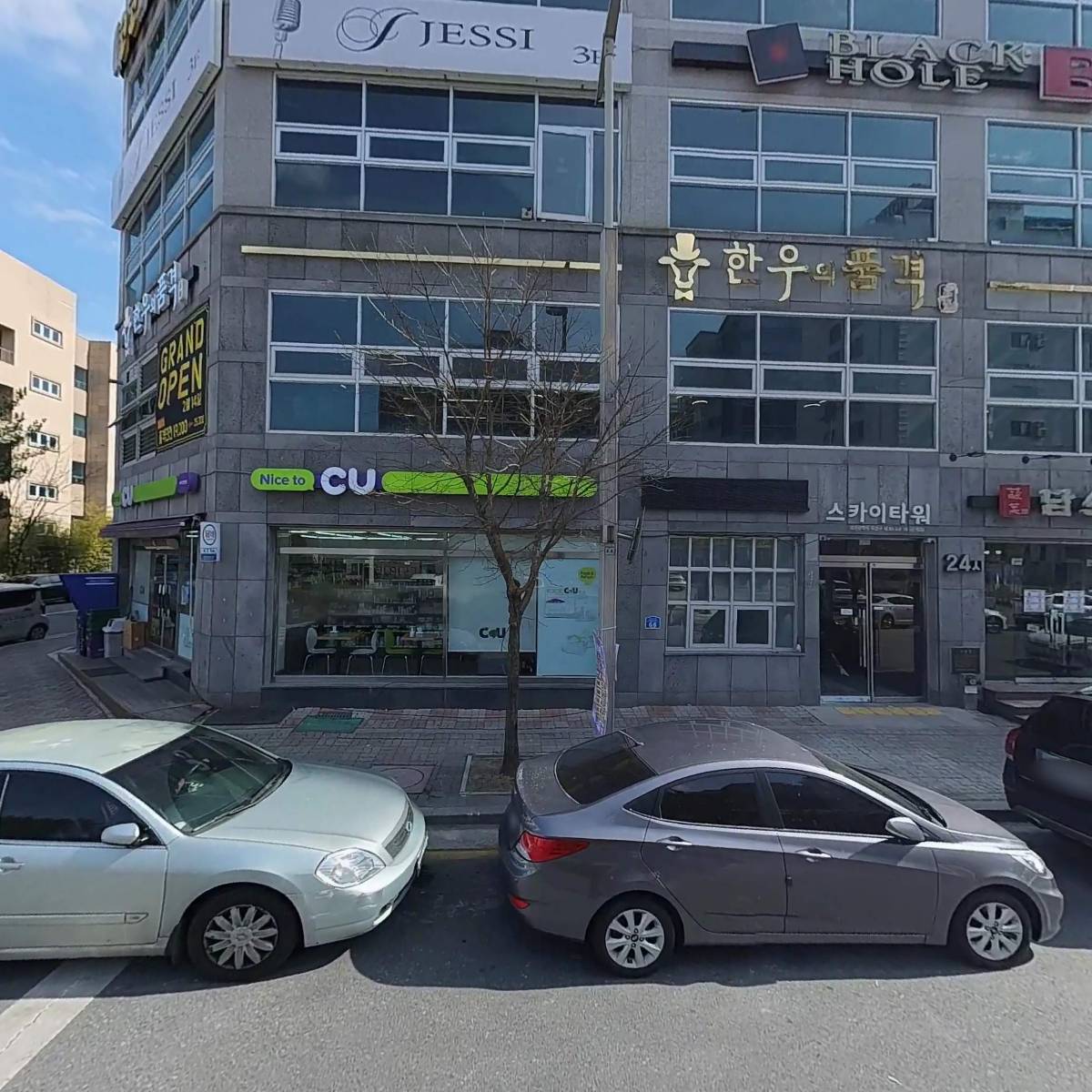 주식회사에이에스티엠(ASTMCo.,Ltd.)_3