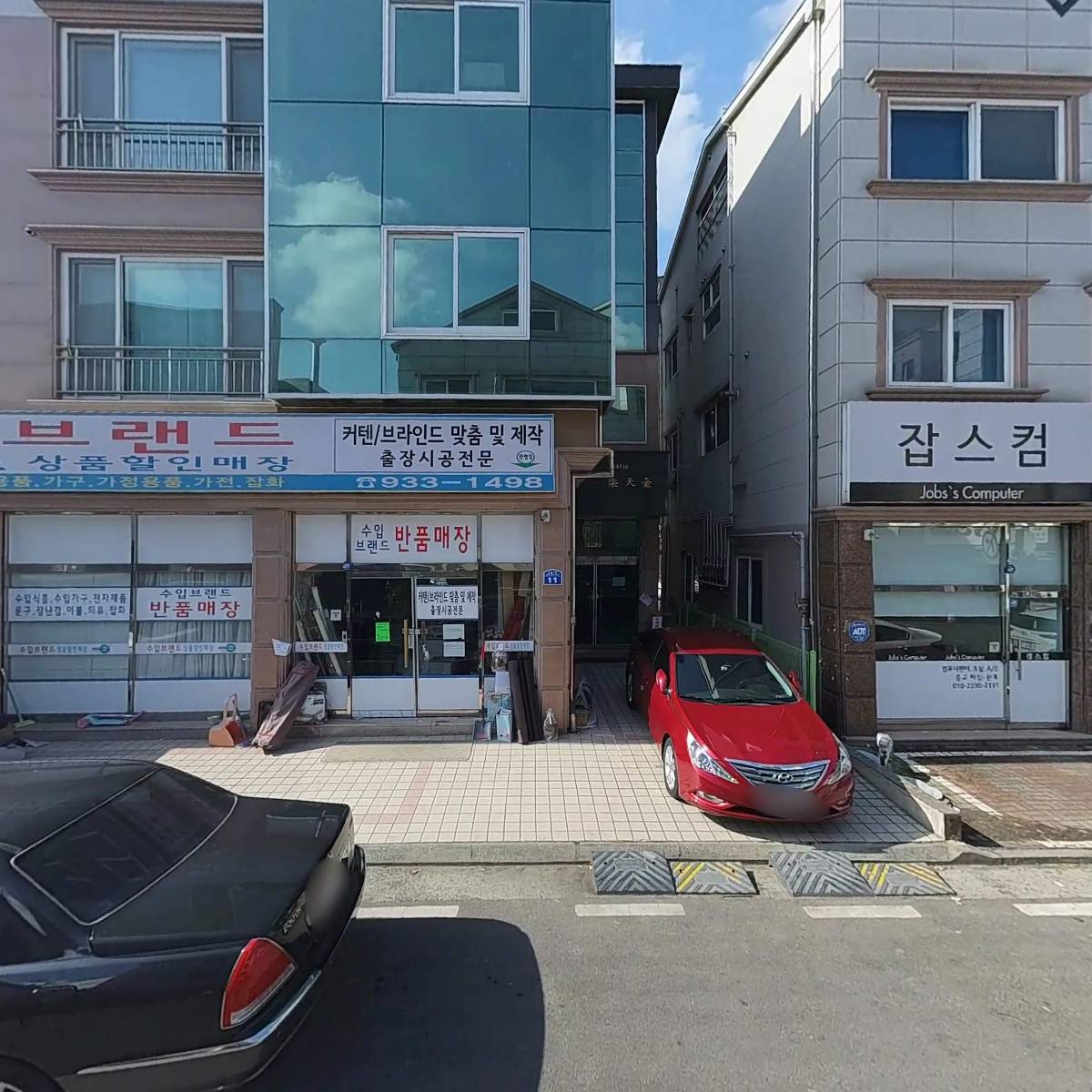 수입브랜드(관평점)_3