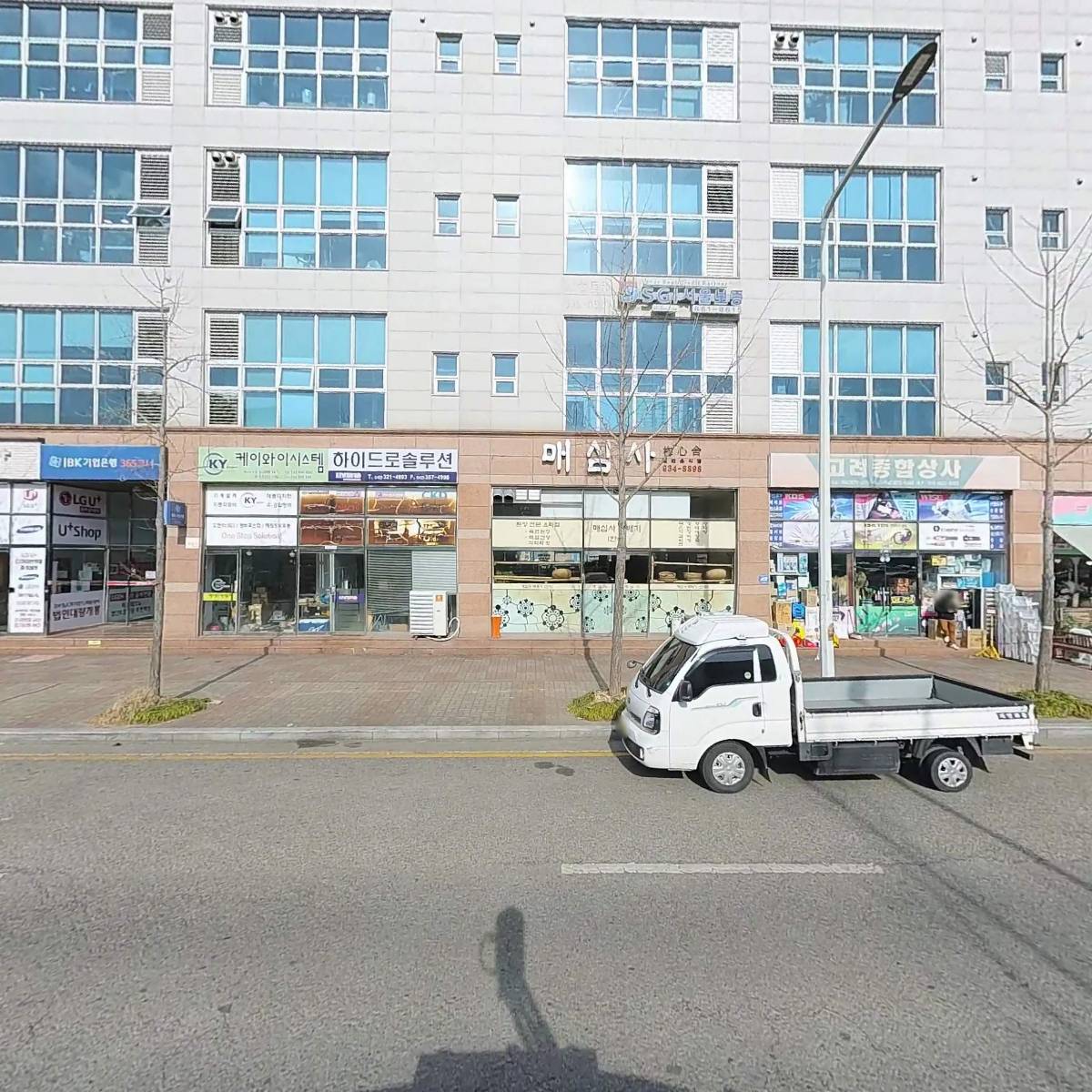 (주）네스랩_3