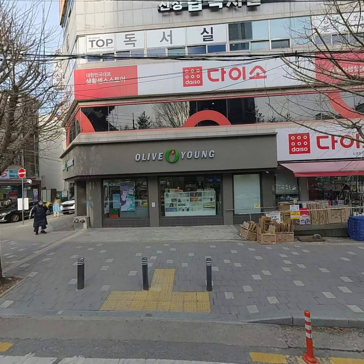 헬피아 헬스클럽_3