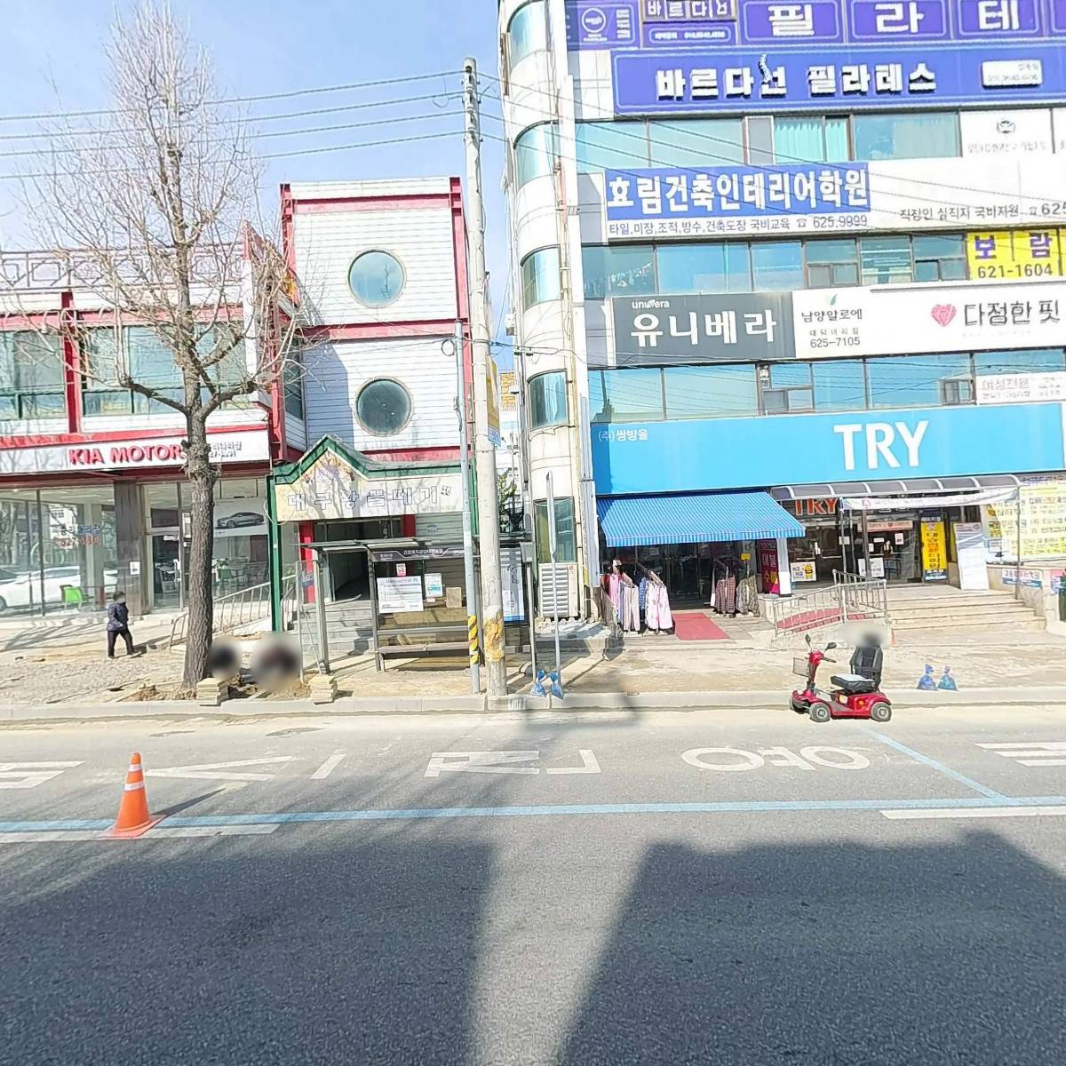 동근이 숯불 두마리치킨_3