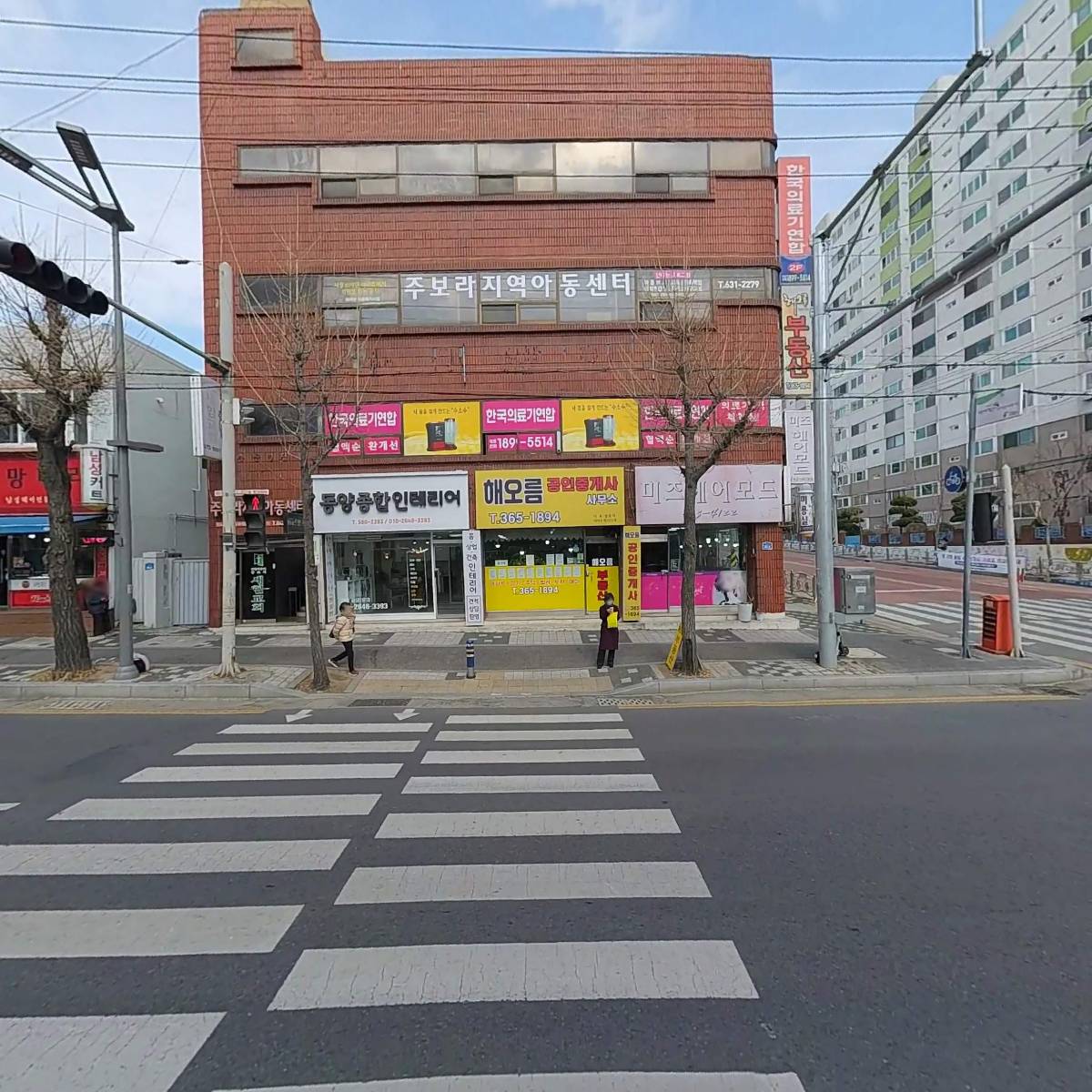 행복한 찹쌀꽈배기_3