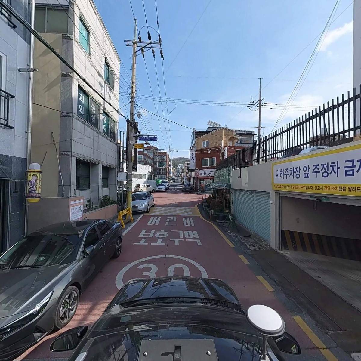 명성바이오텍_4