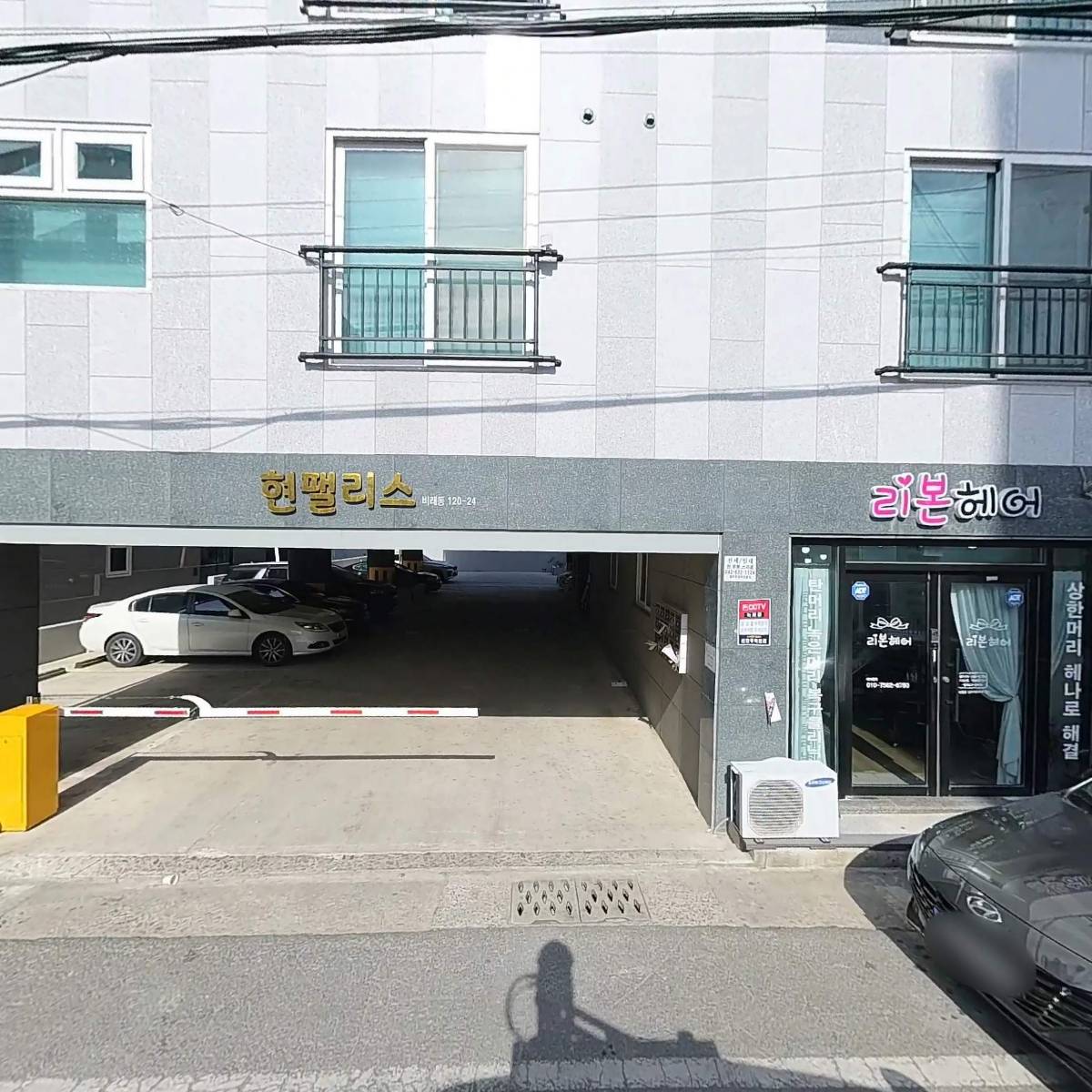 명성바이오텍_3