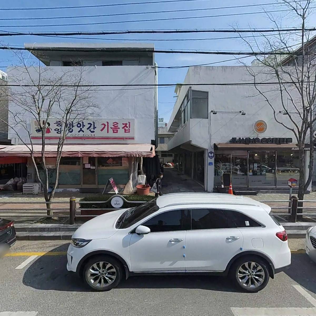 덕암기업 주식회사