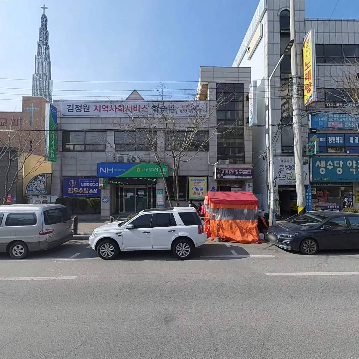대전축산농협 비래중앙지점_3