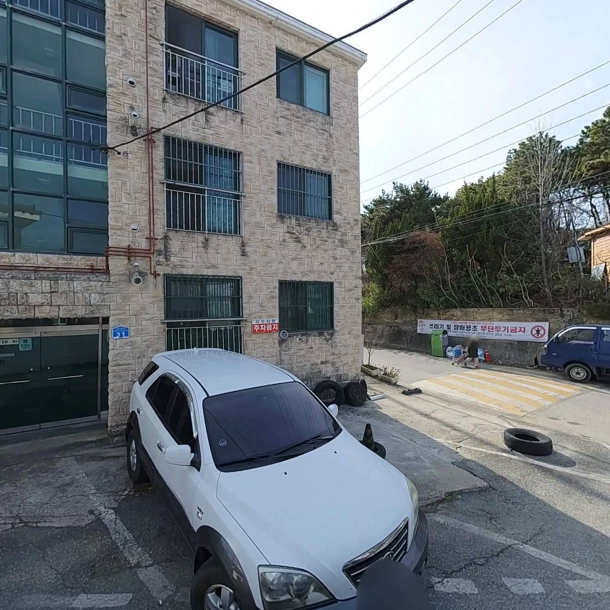 씨앤비(C&B)유통_3