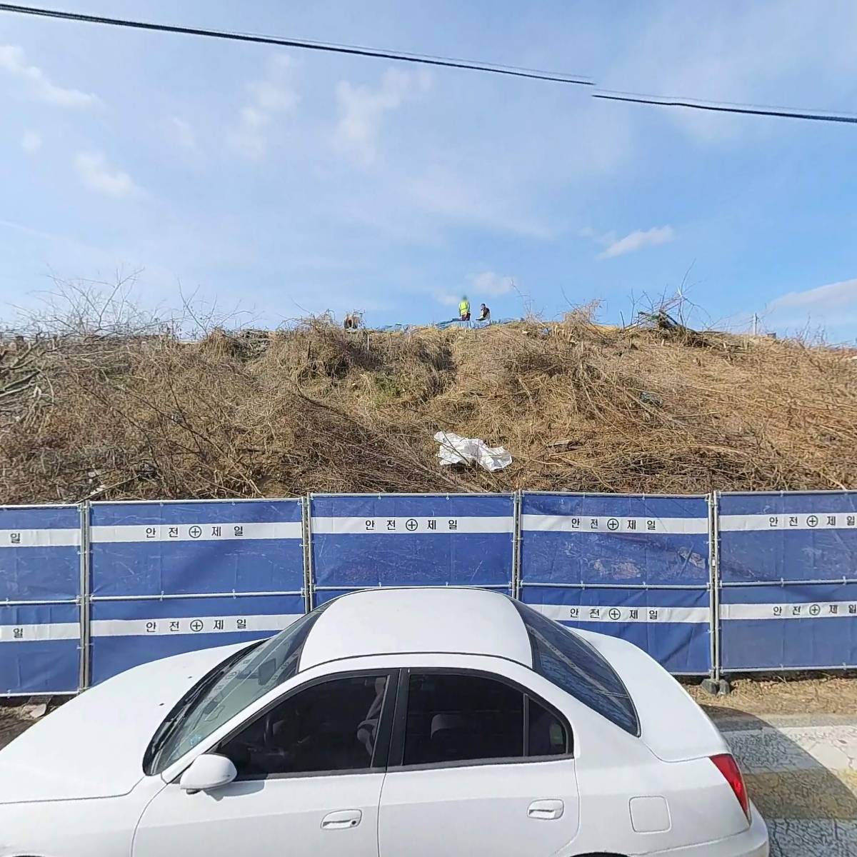 주식회사 에스에스이앤지_3