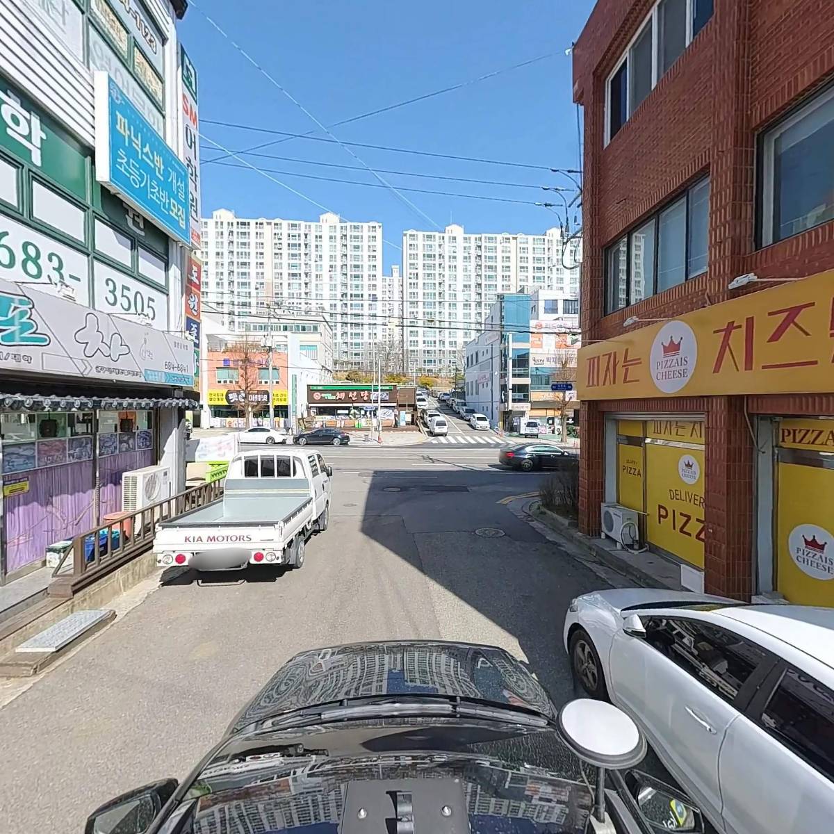 피자는치즈빨_4