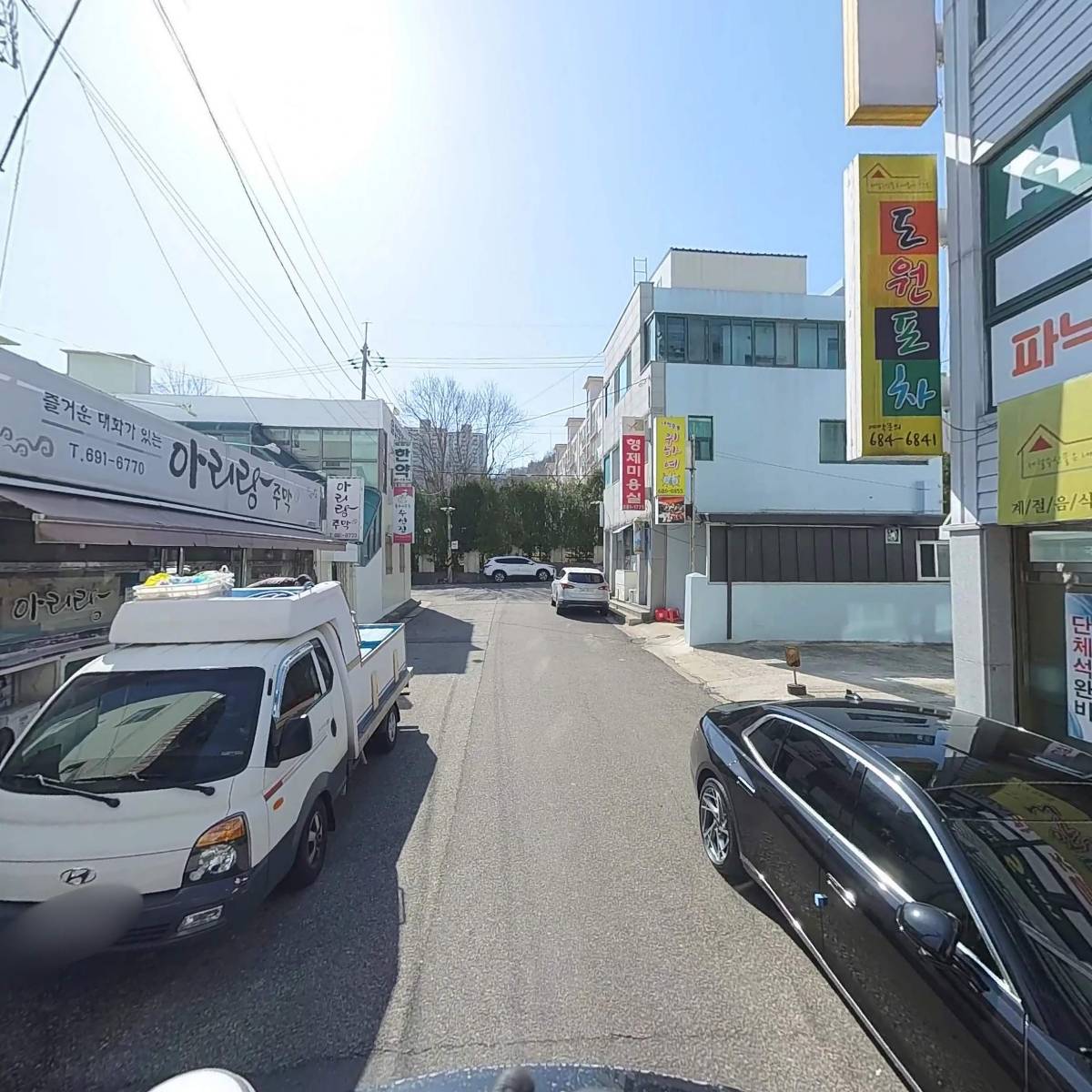 피자는치즈빨_2