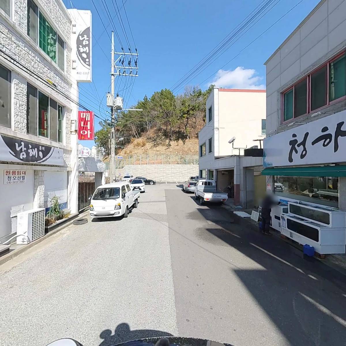 청하_2