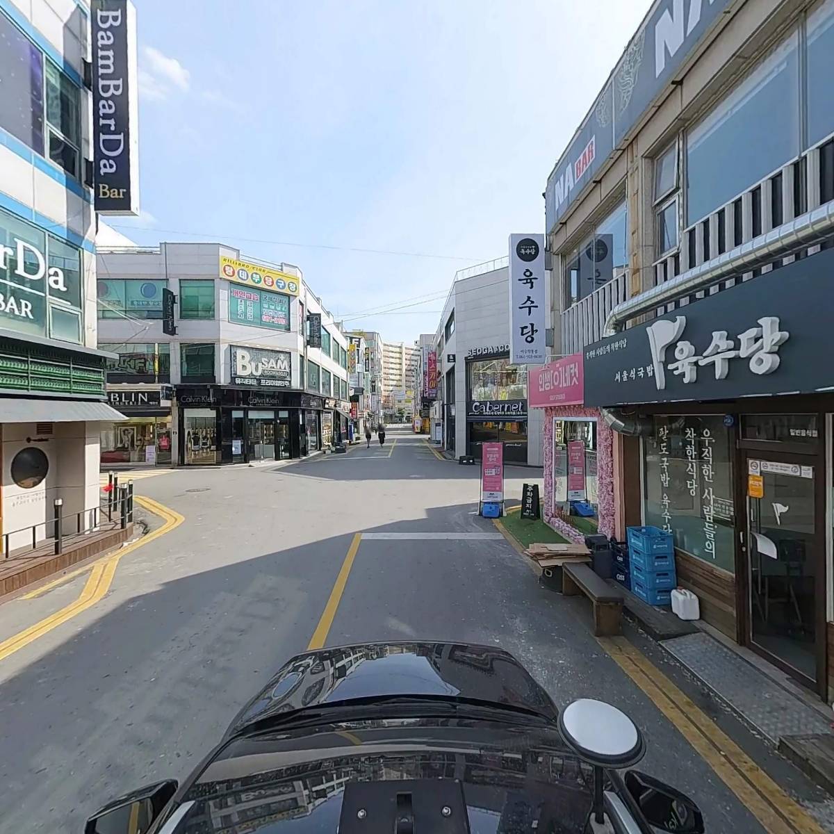 원조부안집여수학동점_4