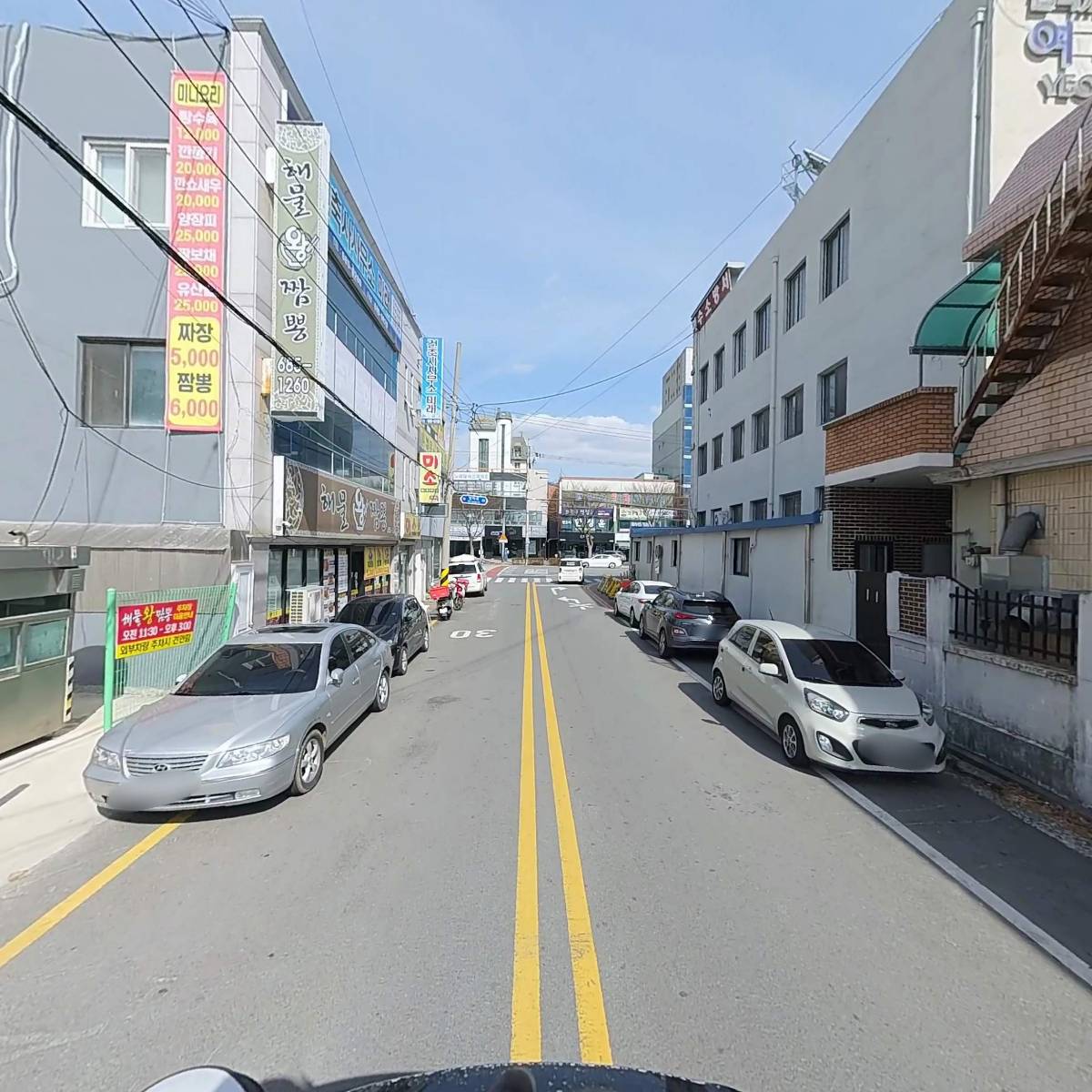 전라남도청_2