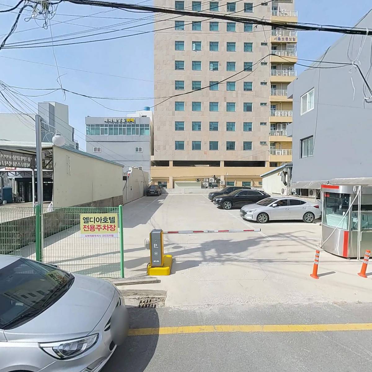 전라남도청