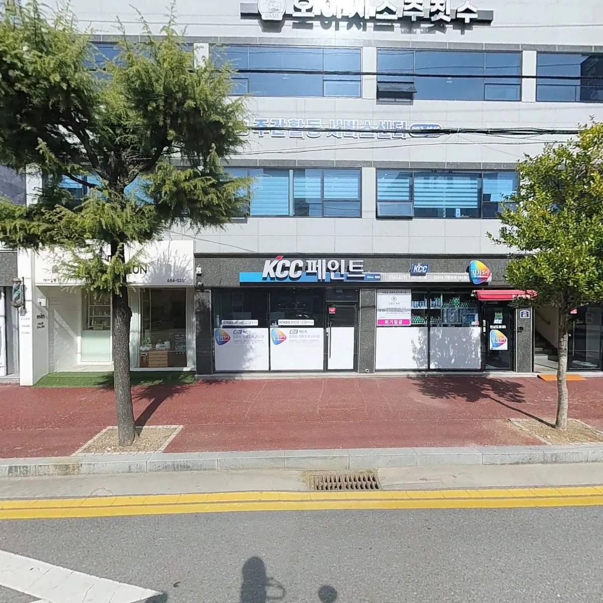 사단법인전국장애인부모연대 여수시지회