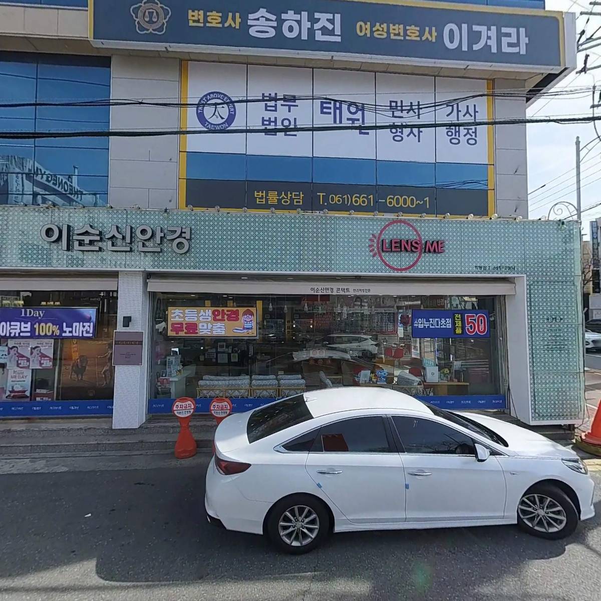 틔움 가정의학과_3