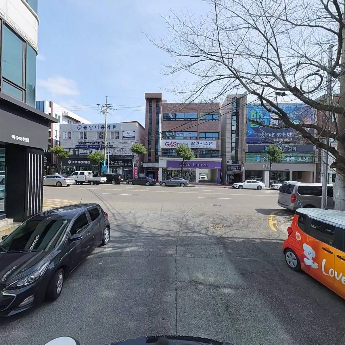 또예쁨헤어_2