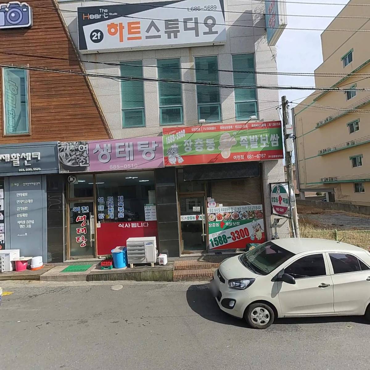여수 제일병원 장례식장_3
