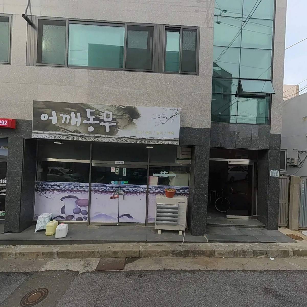 동그라미_3